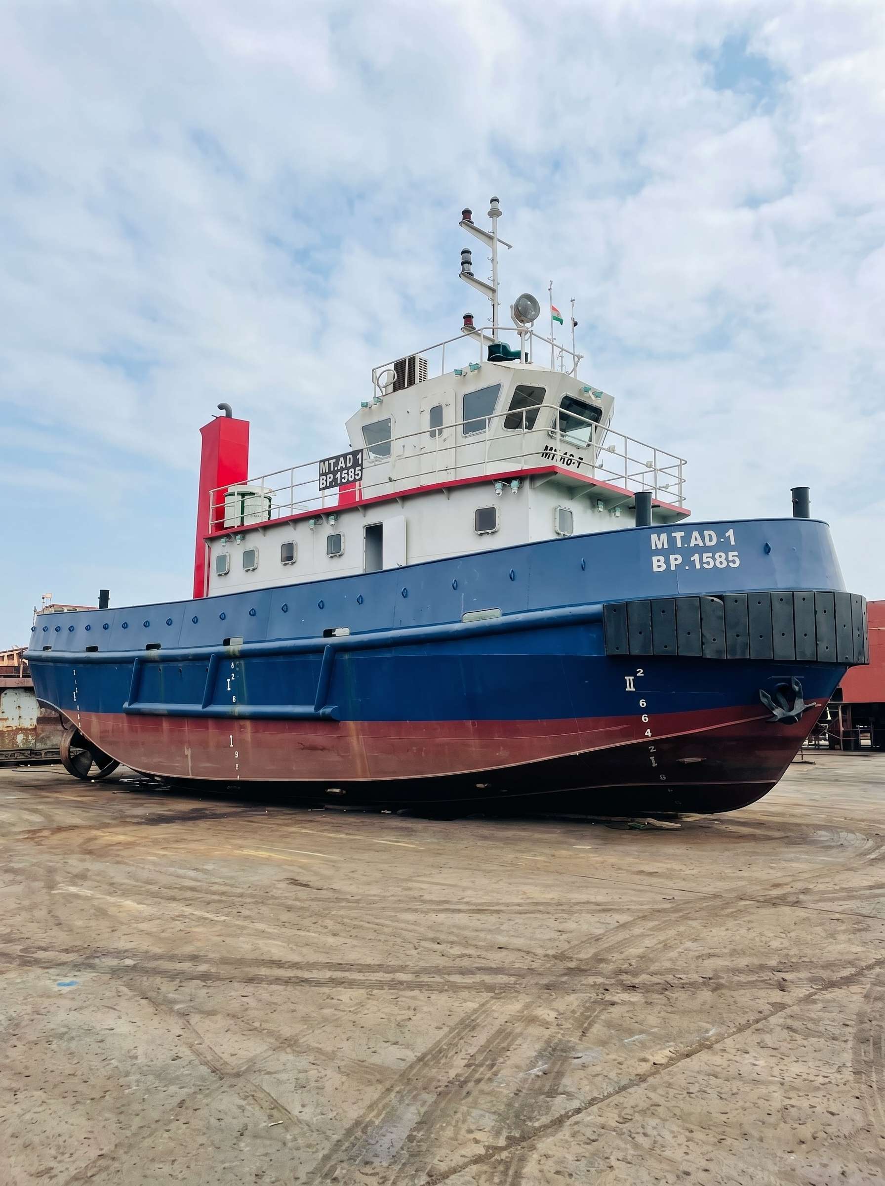 Mogal Marine Vessel