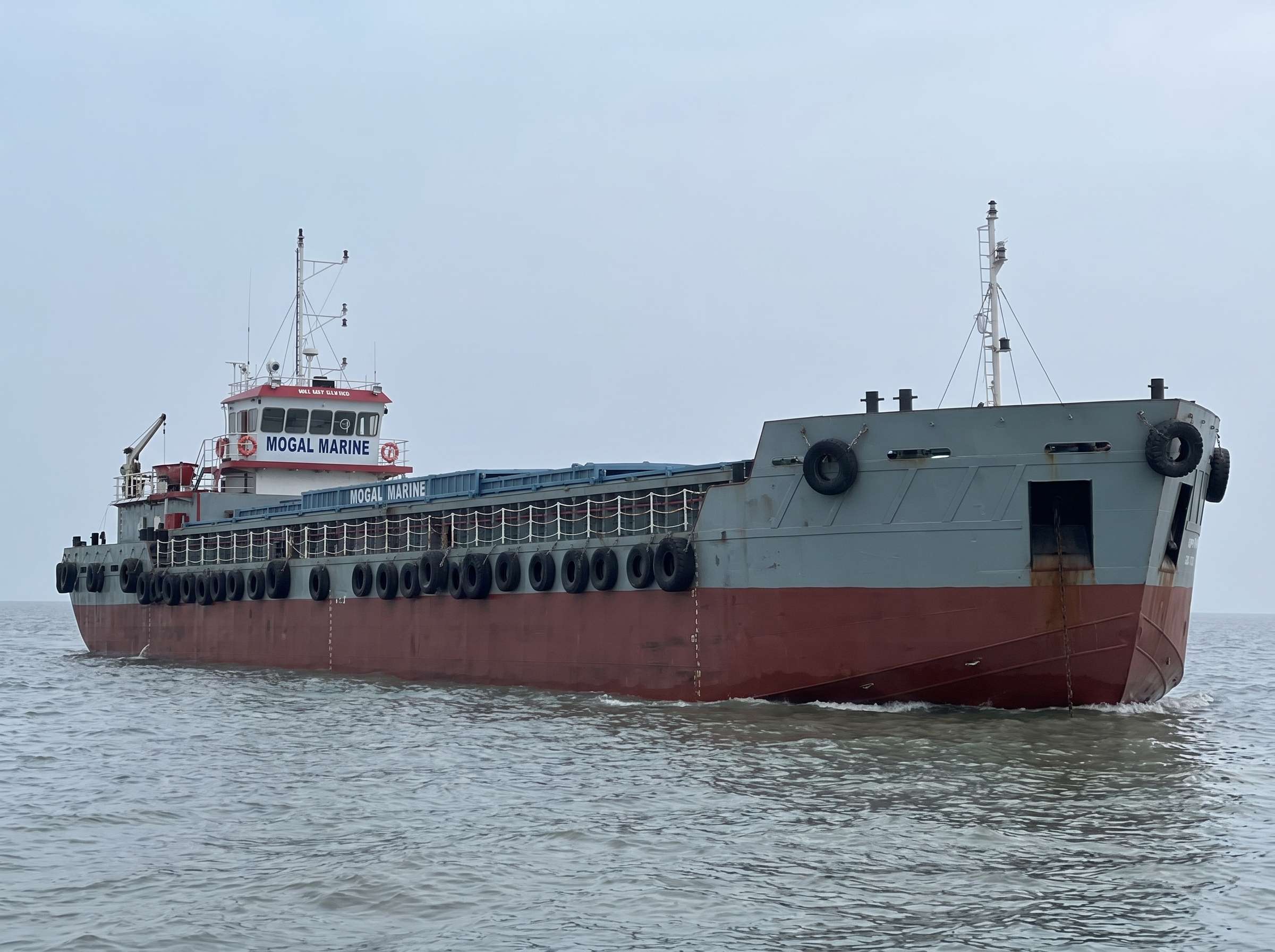 Mogal Marine Vessel