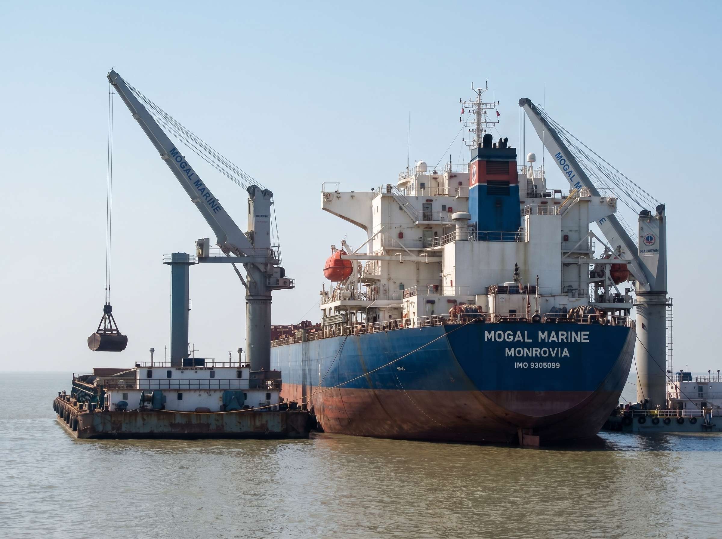 Mogal Marine Vessel